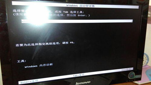 電腦重裝系統(tǒng)卡在“安裝程序正在啟動(dòng)服務(wù)”的解決指南